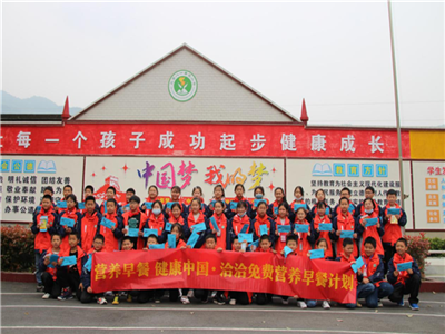 “S36沙龙会免费营养早餐计划”助力健康中国，点亮少年儿童健康未来