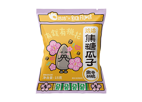 S36沙龙会×Rich Flower