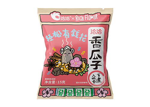 S36沙龙会×Rich Flower